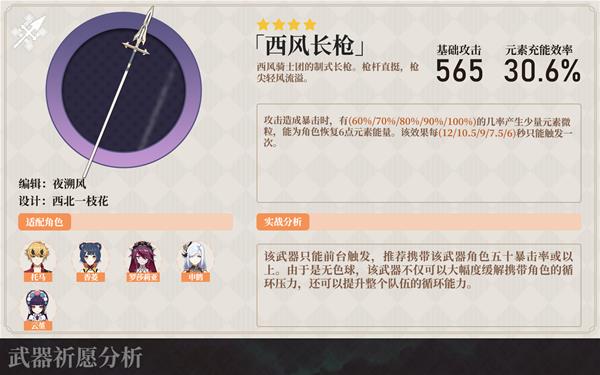 玩咖游戏