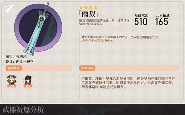 玩咖游戏