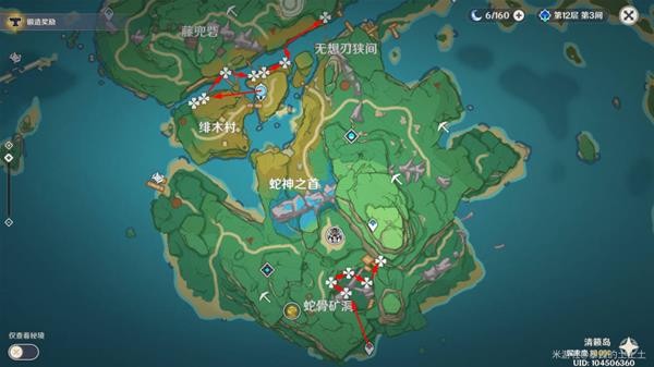 玩咖游戏