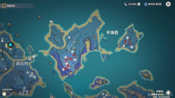 玩咖游戏