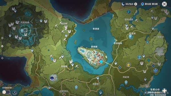 玩咖游戏