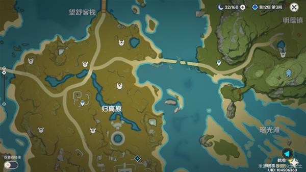 玩咖游戏