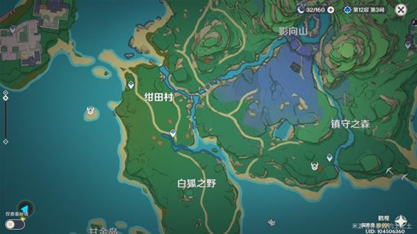 玩咖游戏