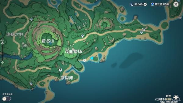 玩咖游戏