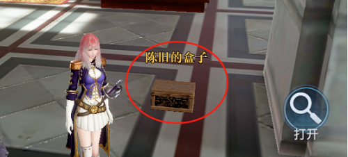 游侠网3