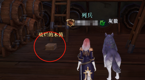 游侠网4
