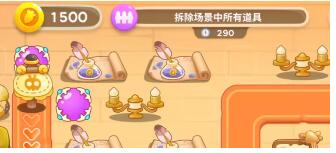游侠网7