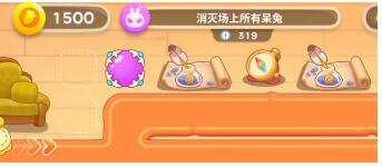 游侠网12