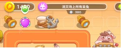 游侠网11
