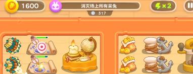 游侠网6