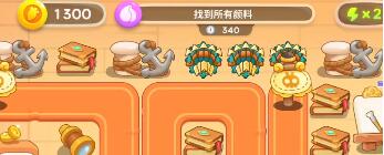 游侠网10