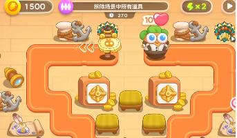 游侠网7