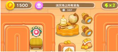 游侠网12