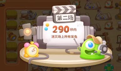 游侠网6