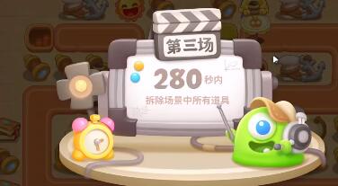 游侠网12