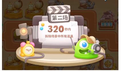 游侠网6