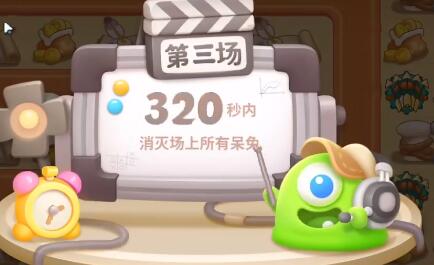 游侠网10