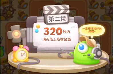 游侠网6