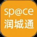 润城通