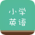 塔塔小学英语软件