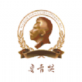 鲁青奖