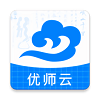 优师云软件