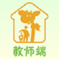 长鹿家园教师端免费