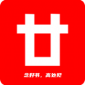 廿书网校软件