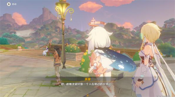 原神已然来临的花神诞祭任务攻略