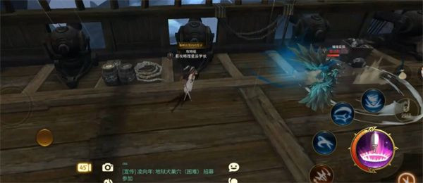 龙之谷世界暗影猎人加点攻略