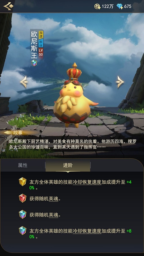 代号TD宠物推荐攻略