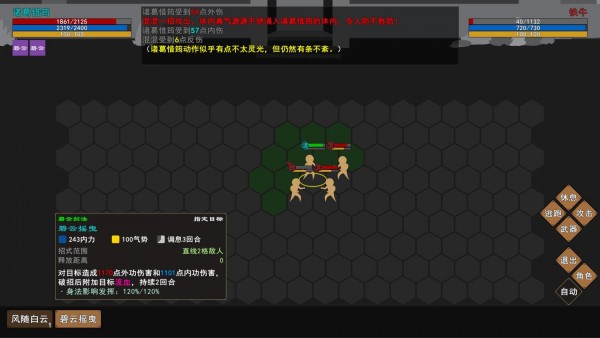 æˆ‘æ￥è‡aæ±Ÿæ1–æ¸¸æˆæˆaå›¾