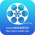 Android视频编辑SDK安卓