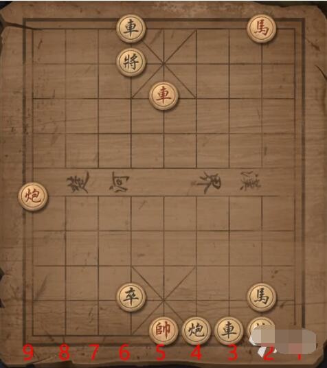 大多数象棋残局大全图