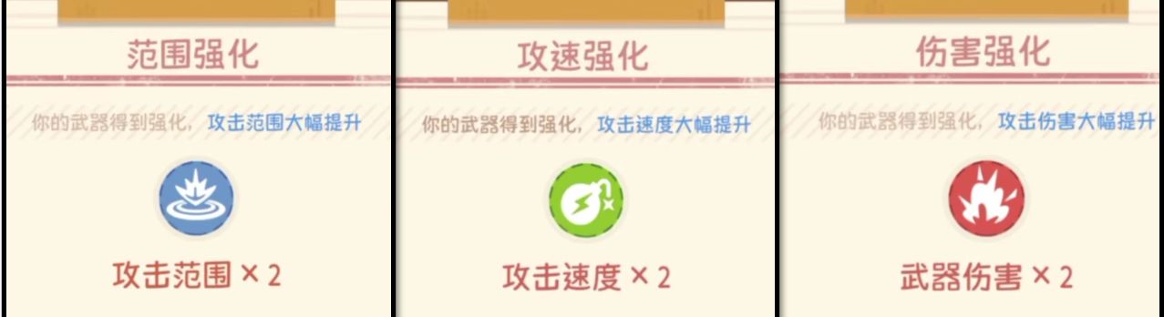 《王炸炸炸山记》炸山开矿技巧分享