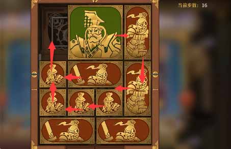 《空之要塞：启航》困龙阵第三十二关通关攻略