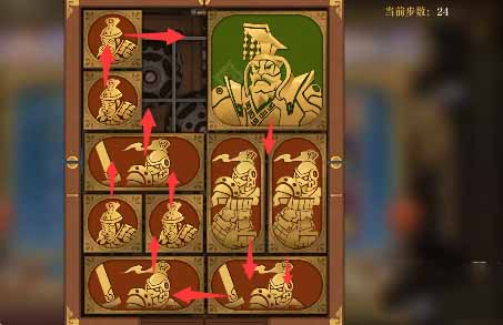 《空之要塞：启航》困龙阵第三十二关通关攻略