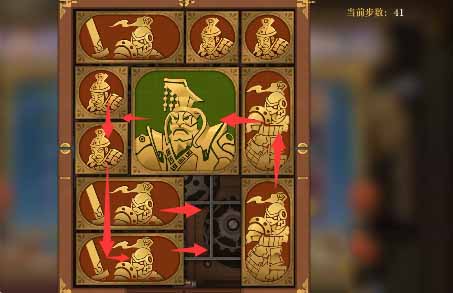 《空之要塞：启航》困龙阵第三十二关通关攻略