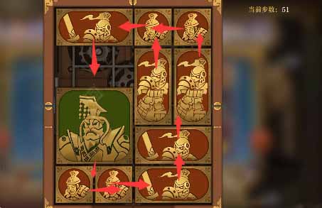 《空之要塞：启航》困龙阵第三十二关通关攻略