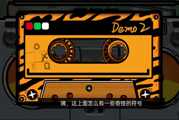 房间的秘密第三关通关攻略