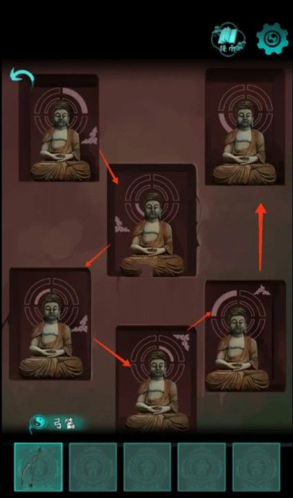 阿姐鼓攻略第四章大全 第四章窥玄机图文通关流程完整版[视频][多图]图片1