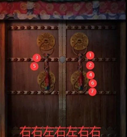 阿姐鼓攻略第六章大全 第六章图文攻略完整版[视频][多图]图片2