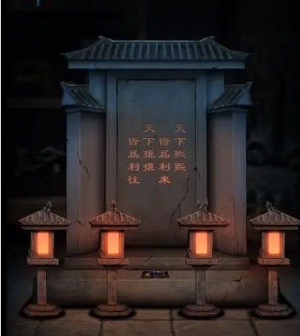 阿姐鼓攻略第六章大全 第六章图文攻略完整版[视频][多图]图片10