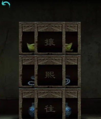 阿姐鼓攻略第六章大全 第六章图文攻略完整版[视频][多图]图片11