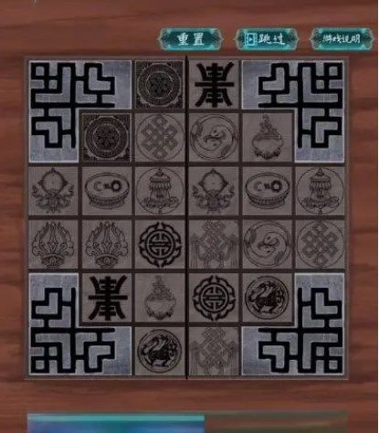 阿姐鼓攻略第六章大全 第六章图文攻略完整版[视频][多图]图片14