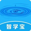 智学宝平台