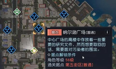 黎明觉醒小丑面具获取方式