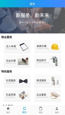 CSI在线助手