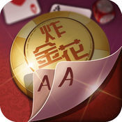 188棋牌苹果版