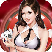a棋牌ios版本